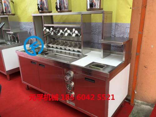 扬州奶茶不锈钢商用平冷保鲜水吧台奶茶台冷藏柜操作台沙拉冷冻工作台