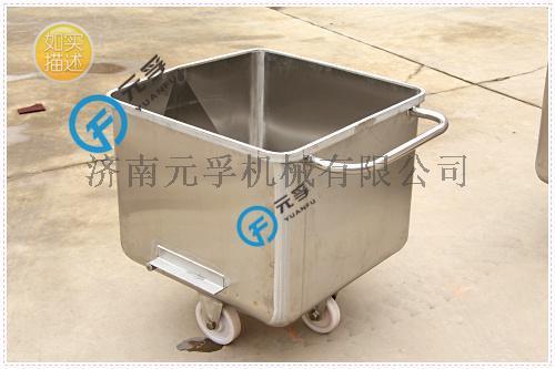 厂家直销标准桶车 不锈钢肉料车 料斗车 圆角桶车