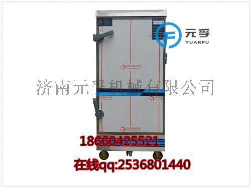 遵义市习水县燃气单门6层食堂蒸饭柜